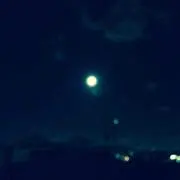 キタミ