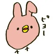 しょーの画像