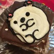 コメの画像