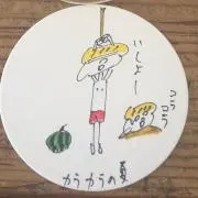mi---の画像