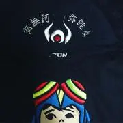 高栖クリニック