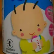 ふっぴー☆の画像