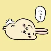 MOFUの画像