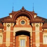 青音の画像