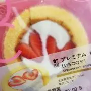 Image of しぃ