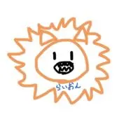 らんぼの画像