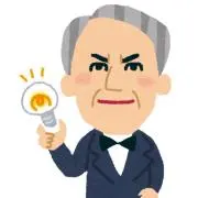 詰詰の画像