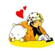うに