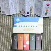 みかんの画像