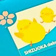 ツナ缶の画像