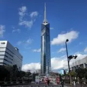 Iftikharの画像