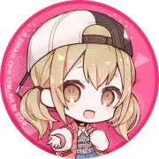 ヨルの画像