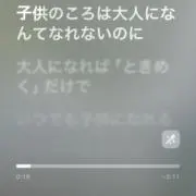小山の画像
