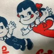あきはの画像