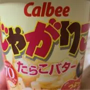 たらこバターの画像
