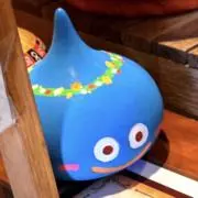 むぎの画像
