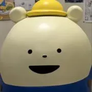 Villeの画像