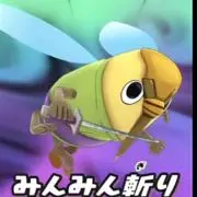 ☆の画像