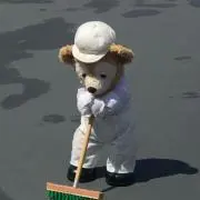 あこ