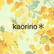 kaoririo＊915の画像