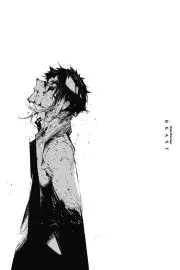 あいす※プロフ必読の画像