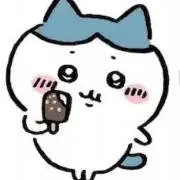 かなの画像