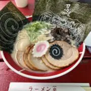 サンタマンの画像