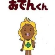 ガングロたまごちゃん