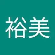 たけの画像