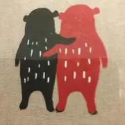ゆず®️の画像