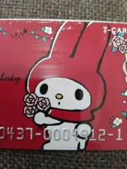 ゆきちゃん