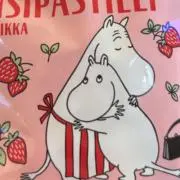 murmurの画像