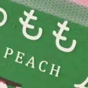 ももの画像