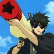 Koukou