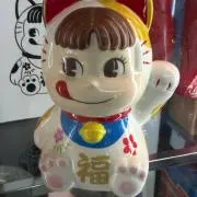 西瓜糖