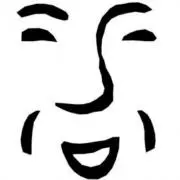 IWGPの画像