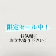 SoRaの画像