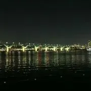0330