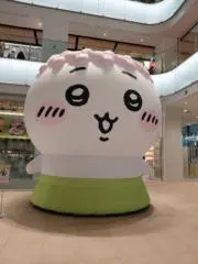 えみりんの画像