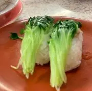 いっつんつん