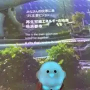 monの画像