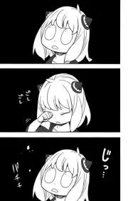 XYZの画像