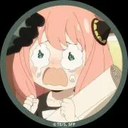 はく