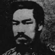 人口爆発