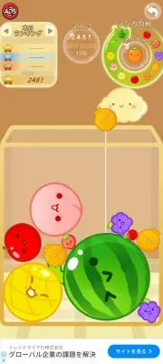 ぴろりきんの画像