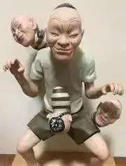 NENEOの画像