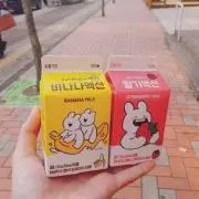 あかりんぐの画像