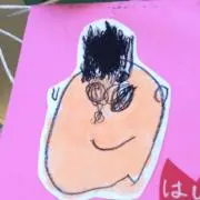 まっちんの画像