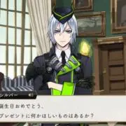 ぬいの画像