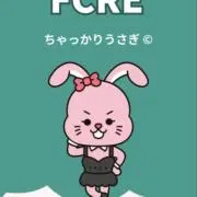 鮎沢美咲の画像